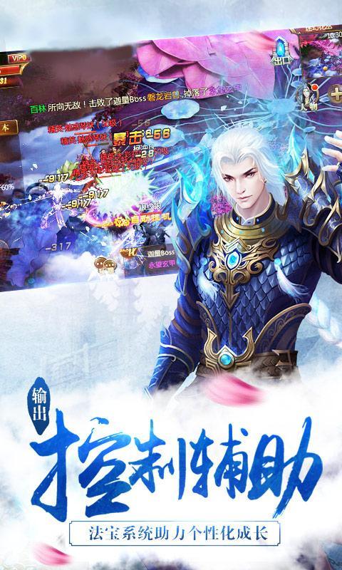 凡人游戏书,探索奇幻世界的冒险之旅(图2) 凡人游戏书,探索奇幻世界的冒险之旅(图2)