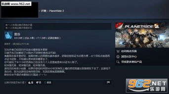 h1z1怎么退出游戏,享受游戏生活(图3) h1z1怎么退出游戏,享受游戏生活(图3)