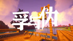 纺车游戏,穿越时空的织梦之旅(图3) 纺车游戏,穿越时空的织梦之旅(图3)