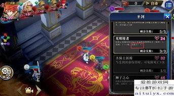 解析游戏,解析游戏背后的奥秘与魅力(图2) 解析游戏,解析游戏背后的奥秘与魅力(图2)