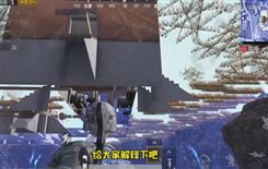 酒厂场游戏,品味岁月流转(图3) 酒厂场游戏,品味岁月流转(图3)
