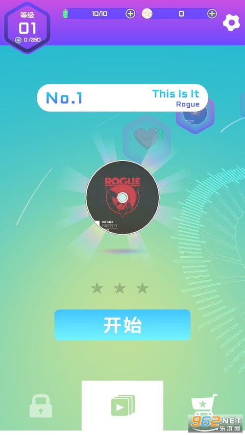 旋律填空游戏,唤醒记忆的音符之旅(图1) 旋律填空游戏,唤醒记忆的音符之旅(图1)