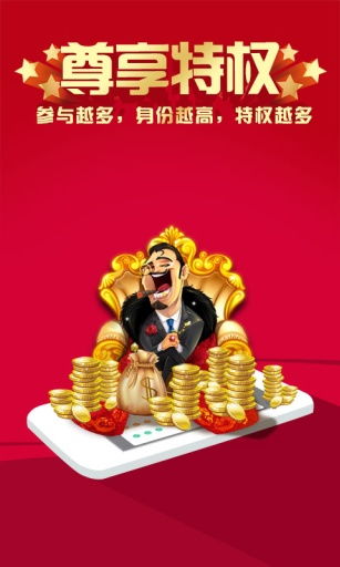 益盟游戏,畅游虚拟世界的奇幻之旅(图3)