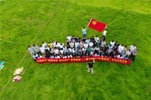 团建diy游戏,打造团队凝聚力新篇章”(图2) 团建diy游戏,打造团队凝聚力新篇章”(图2)