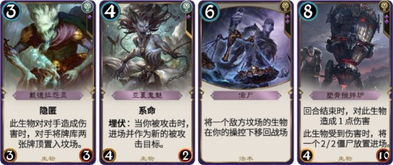 蓝黑牌游戏,一场充满策略与智慧的竞技盛宴(图1) 蓝黑牌游戏,一场充满策略与智慧的竞技盛宴(图1)