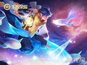 庄周打游戏,梦回千年的奇幻冒险(图3) 庄周打游戏,梦回千年的奇幻冒险(图3)