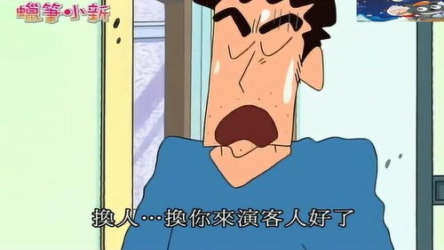 小新寿司游戏,美味尽享(图1) 小新寿司游戏,美味尽享(图1)