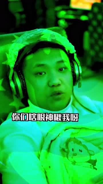 打游戏绿,探寻“绿”背后的心理与社交影响(图1) 打游戏绿,探寻“绿”背后的心理与社交影响(图1)