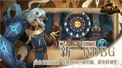 戒游戏CP,拥抱健康生活新篇章