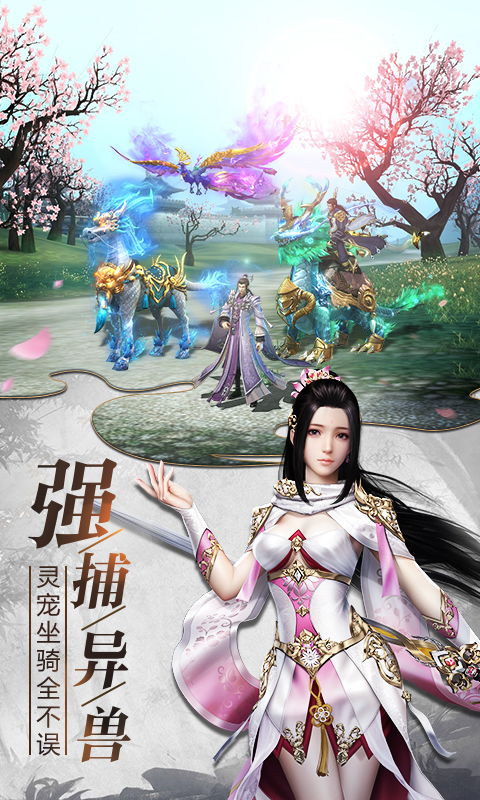 游戏视频福利,精彩瞬间回顾与攻略解析