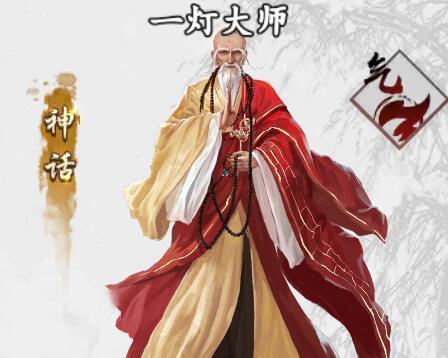 射雕大师游戏,江湖风云再起(图1) 射雕大师游戏,江湖风云再起(图1)