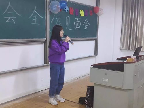新生第一次见面会游戏,新生见面会趣味游戏大揭秘(图2) 新生第一次见面会游戏,新生见面会趣味游戏大揭秘(图2)