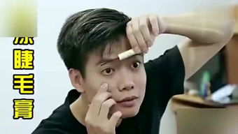 删脸游戏,揭秘人脸识别技术背后的隐私挑战(图1)