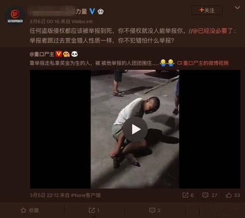 删脸游戏,揭秘人脸识别技术背后的隐私挑战(图3)