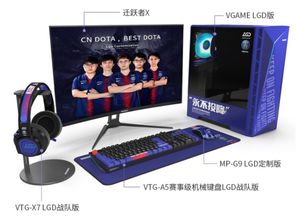 职业游戏主机,揭秘职业游戏主机的传奇之路(图2) 职业游戏主机,揭秘职业游戏主机的传奇之路(图2)