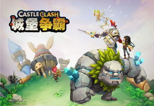 自主游戏组合,组合创意无限可能(图1) 自主游戏组合,组合创意无限可能(图1)