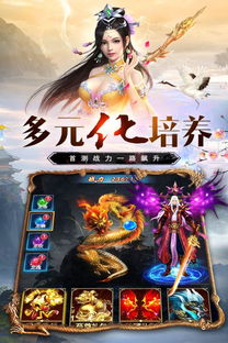 y纹游戏,Y纹游戏深度解析(图3) y纹游戏,Y纹游戏深度解析(图3)