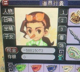 游戏假死厉害,致命诱惑的生存艺术(图1) 游戏假死厉害,致命诱惑的生存艺术(图1)