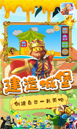 游戏乐乐乐,欢乐无限的游戏冒险之旅(图1) 游戏乐乐乐,欢乐无限的游戏冒险之旅(图1)