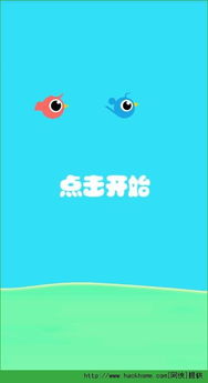小桃的纠结安卓游戏 