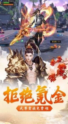 微恐解压清洁 