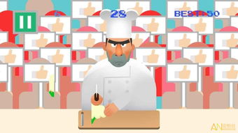 白菜游戏app免费版 