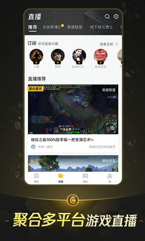 水果忍者经典版免费购买 (图3) 水果忍者经典版免费购买 (图3)