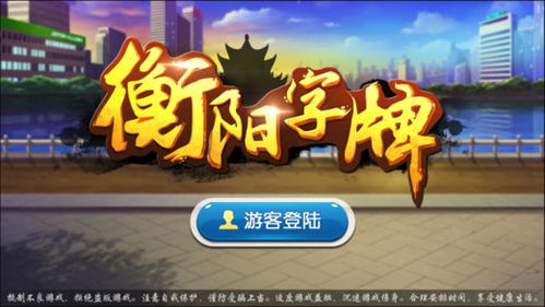 丫丫影视大全绿色版下载 