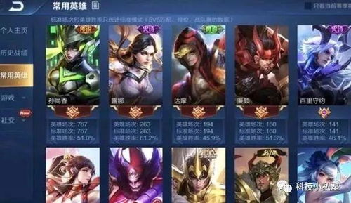 异世界勇者安卓游戏手机版 