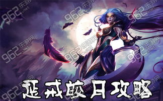 皎月游戏,探索无尽星河的奇幻冒险之旅(图2) 皎月游戏,探索无尽星河的奇幻冒险之旅(图2)
