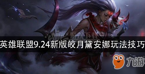 皎月游戏,探索无尽星河的奇幻冒险之旅(图3) 皎月游戏,探索无尽星河的奇幻冒险之旅(图3)