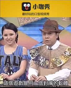 游戏对嘴型,揭秘嘴型背后的情感密码(图3) 游戏对嘴型,揭秘嘴型背后的情感密码(图3)