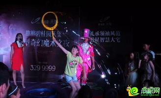 大型魔术游戏,探索大型魔术游戏的神秘世界(图1) 大型魔术游戏,探索大型魔术游戏的神秘世界(图1)