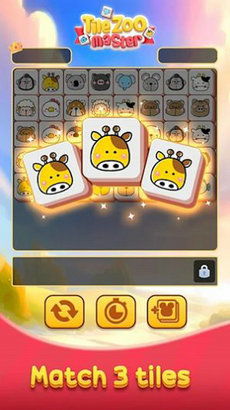图块重叠游戏,探索创意无限的游戏世界(图2) 图块重叠游戏,探索创意无限的游戏世界(图2)