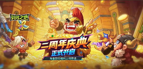 蜘蛛游戏案例,揭秘网络虚拟世界的惊悚冒险之旅(图2) 蜘蛛游戏案例,揭秘网络虚拟世界的惊悚冒险之旅(图2)
