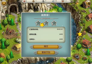 游戏压缩补丁,揭秘压缩技术背后的奥秘(图2) 游戏压缩补丁,揭秘压缩技术背后的奥秘(图2)