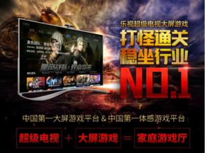 不报倍游戏,揭秘策略与技巧(图2) 不报倍游戏,揭秘策略与技巧(图2)