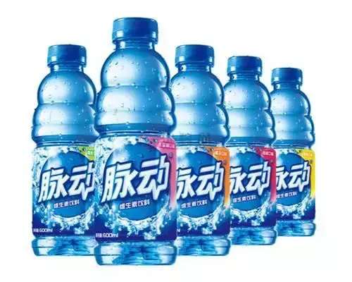 脉动饮料游戏,竞技新风尚(图2) 脉动饮料游戏,竞技新风尚(图2)
