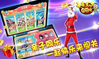 游戏头儿,揭秘未来游戏产业新风向(图2) 游戏头儿,揭秘未来游戏产业新风向(图2)