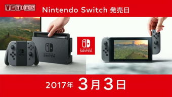 switch最贵游戏,荒野之息——Switch平台上的巅峰之作(图3) switch最贵游戏,荒野之息——Switch平台上的巅峰之作(图3)