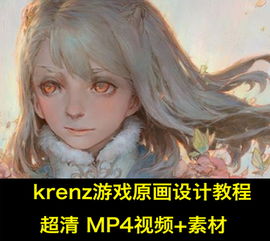 人体透明游戏,一场透明游戏中的科学之旅(图3) 人体透明游戏,一场透明游戏中的科学之旅(图3)