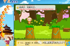 接古诗游戏,古诗接龙游戏中的文化之旅(图1) 接古诗游戏,古诗接龙游戏中的文化之旅(图1)