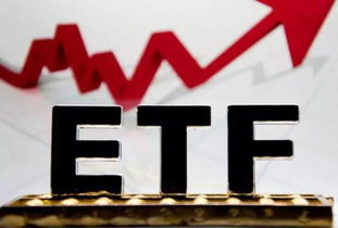 云游戏etf,引领未来娱乐新潮流的金融风向标(图2) 云游戏etf,引领未来娱乐新潮流的金融风向标(图2)