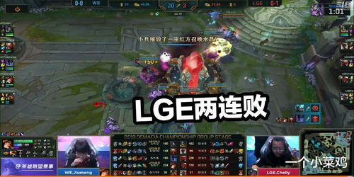 ldl游戏,探索虚拟世界的无限可能(图3) ldl游戏,探索虚拟世界的无限可能(图3)