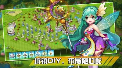钻石城游戏,探索神秘宝藏的奇幻冒险之旅(图2) 钻石城游戏,探索神秘宝藏的奇幻冒险之旅(图2)