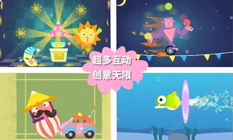 变婴儿游戏,探索成长与奇幻冒险的奇幻之旅(图2) 变婴儿游戏,探索成长与奇幻冒险的奇幻之旅(图2)