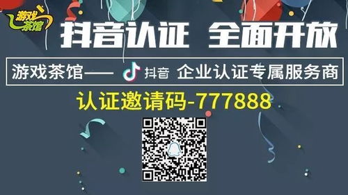 挣钱水游戏,揭秘“挣钱水”游戏的赚钱奥秘(图1) 挣钱水游戏,揭秘“挣钱水”游戏的赚钱奥秘(图1)