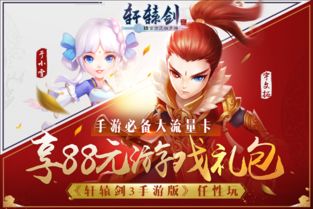 游戏心好累,游戏中的情感挣扎与成长(图2) 游戏心好累,游戏中的情感挣扎与成长(图2)