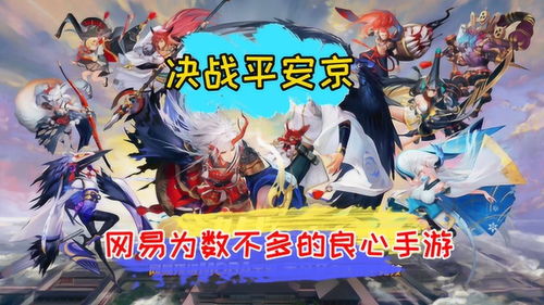 哪个游戏平,西部传奇的再续篇章(图3)
