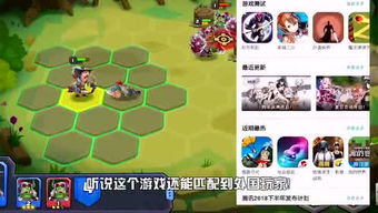 老马解说游戏,带你领略电竞魅力与技巧解析(图1) 老马解说游戏,带你领略电竞魅力与技巧解析(图1)